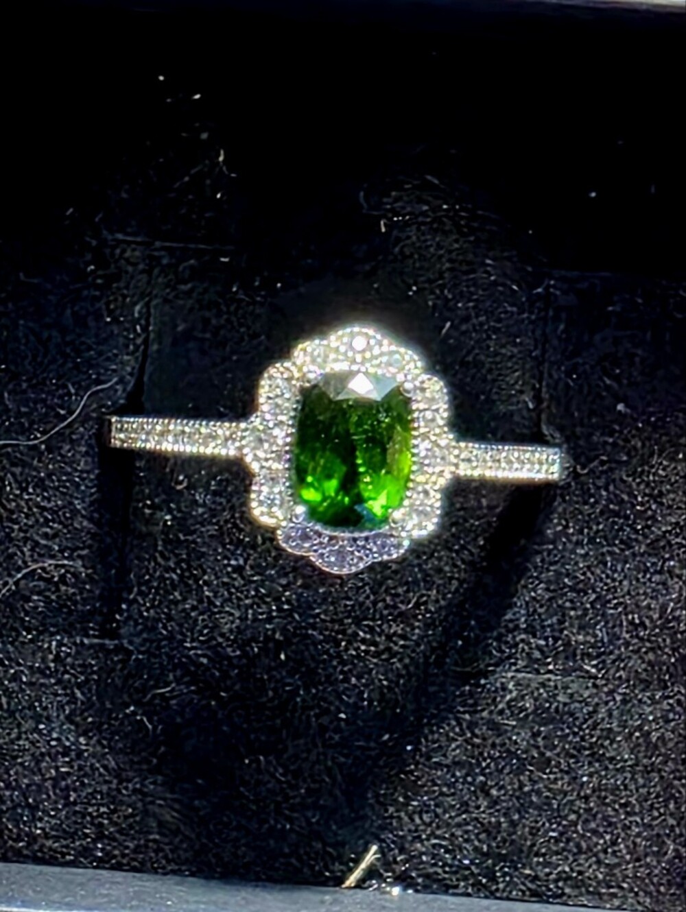 Sterling Silver Chrome Diopside & White Spinel Halo Ring .925 Sz12